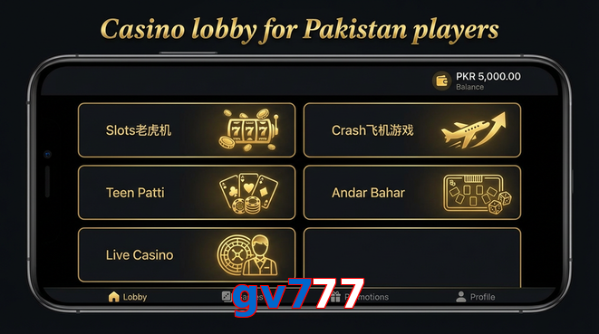 Lobby view of Gv777 for Pakistan users