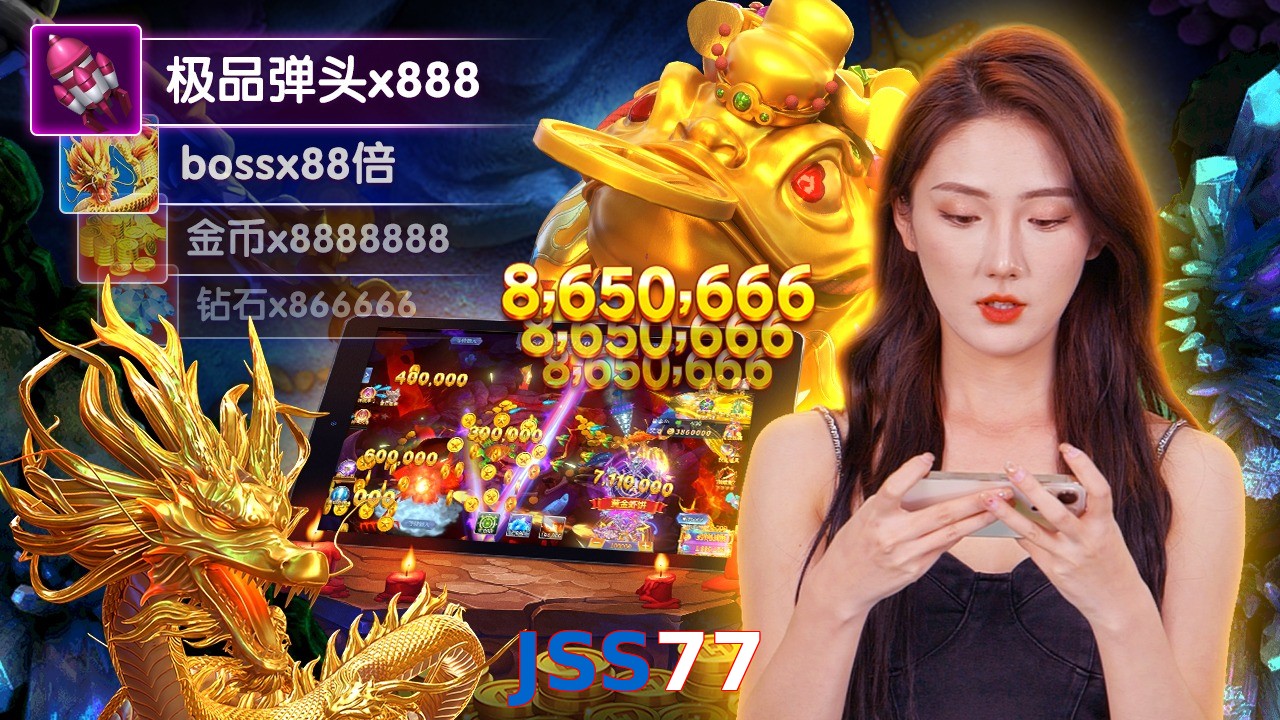 JSS77
